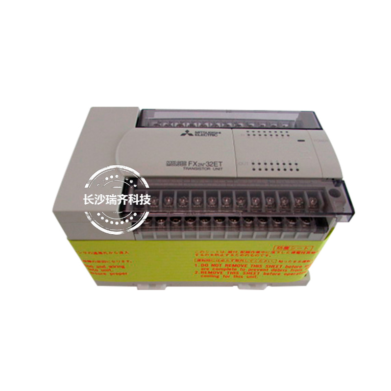 AJ65DBTB1-32T1 三菱PLC CC-Link模块 晶体管输出模块32点