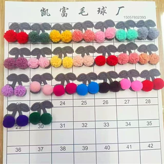 韩系毛球水果小樱桃配件饰品手套手机壳头饰配饰卡通服装辅料批发