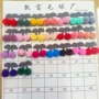卡通小樱桃手机壳辅料