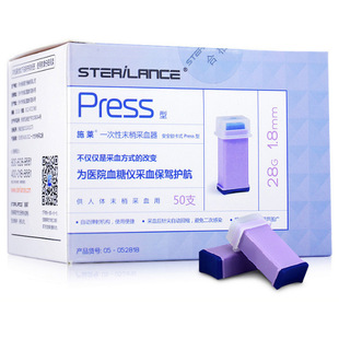 ʩ�R��Ѫ��һ����ĩ�Ҳ�Ѫ�Press��26G1.8mm��Ѫ��28G�����t��