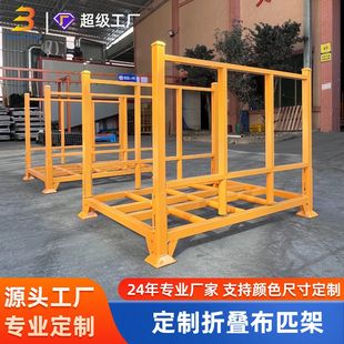 �ǘ˶����ۯB��ƥ�� ��Ƽ���Ƥ����b�S���ò�ƥ����؛�ܶѶ��