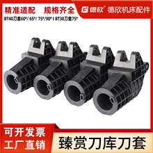 p쵶BT30-75°SUNؙCBT40z60657590