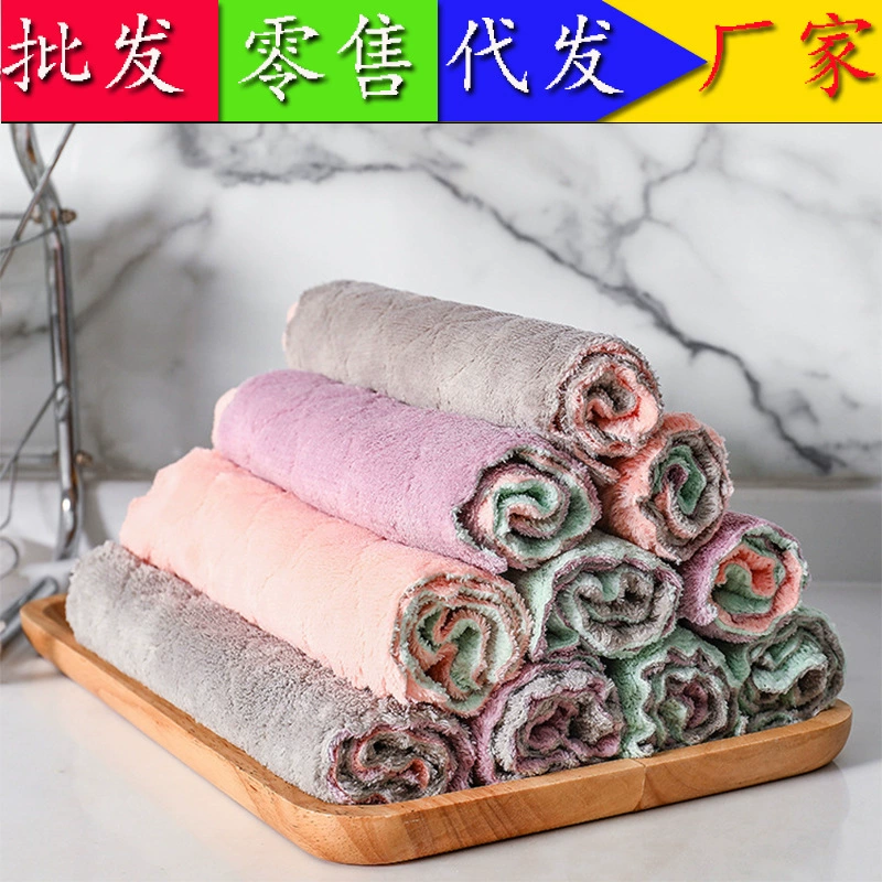 Двусторонняя Безворсовая впитывающая тряпка, утолщенный коралловый флис, протирание рук, кухня, ванная комната, полотенце, впитывающее полотенце, носовой платок
