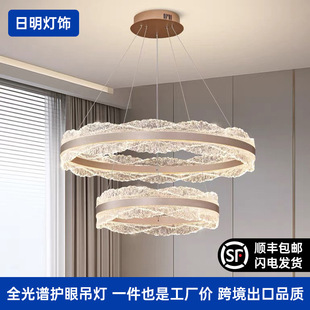 2026 новый гостиная ветвь shaped свет LED умный магазин бар светильники сорт круглый двухместный заблокировать дизайн смысл люстра