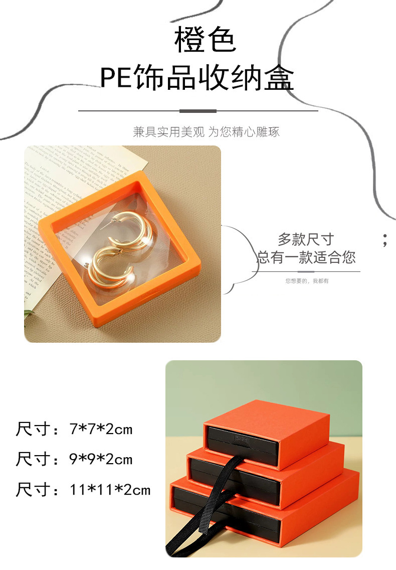 O1CN01PBWcXk1CpaLsDY9AV_!!2216