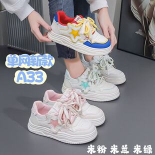 2025���¿�ƽ���\��Ь���e����ŮЬ���Q����A33