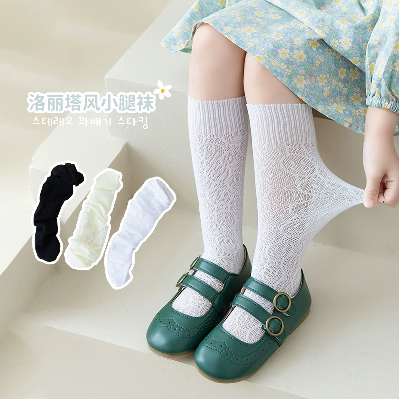 2023 Summer new children's calf socks.