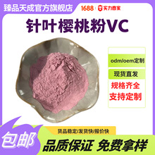 ��~���ҷ�VCʳƷ��ԭ����~������ȡ����ҷ�����ă��F؛���]
