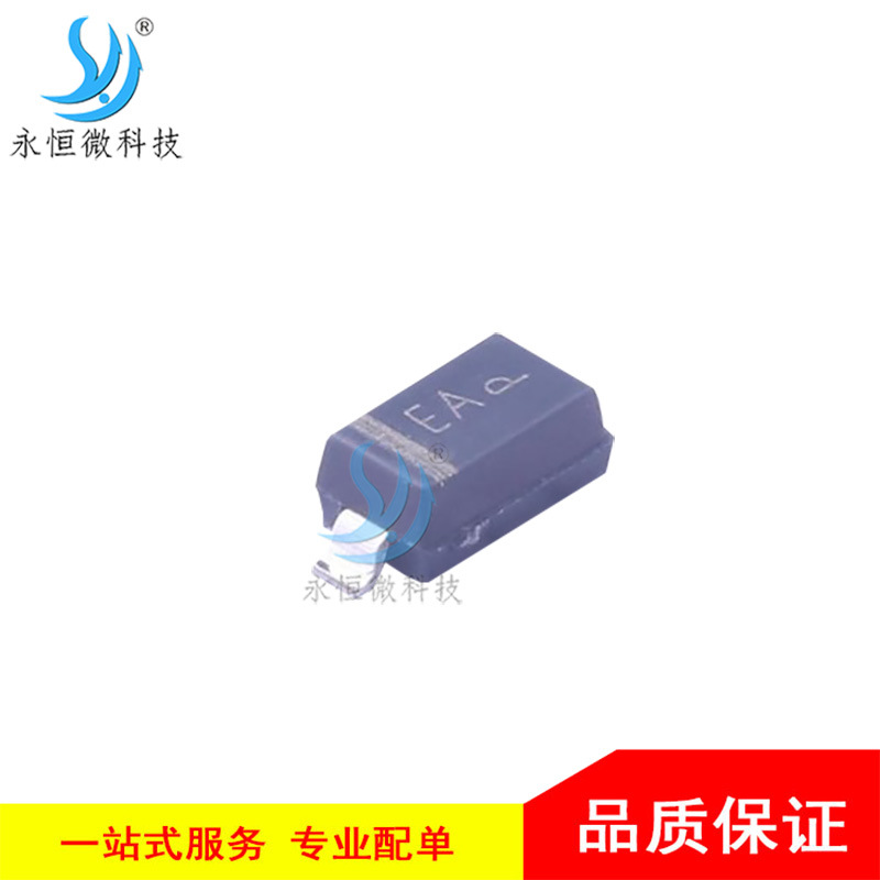 贴片稳压二极管 MMSZ4711T1G SOD-123 电压调节 27V 丝印EA 原装