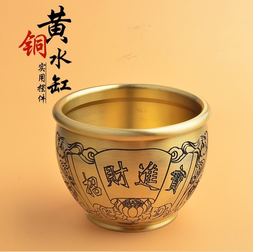 Pure brass cornucopia, Baifu rice jar, desktop small ornaments, ashtray, study room decorations, handle pieces manufacturer