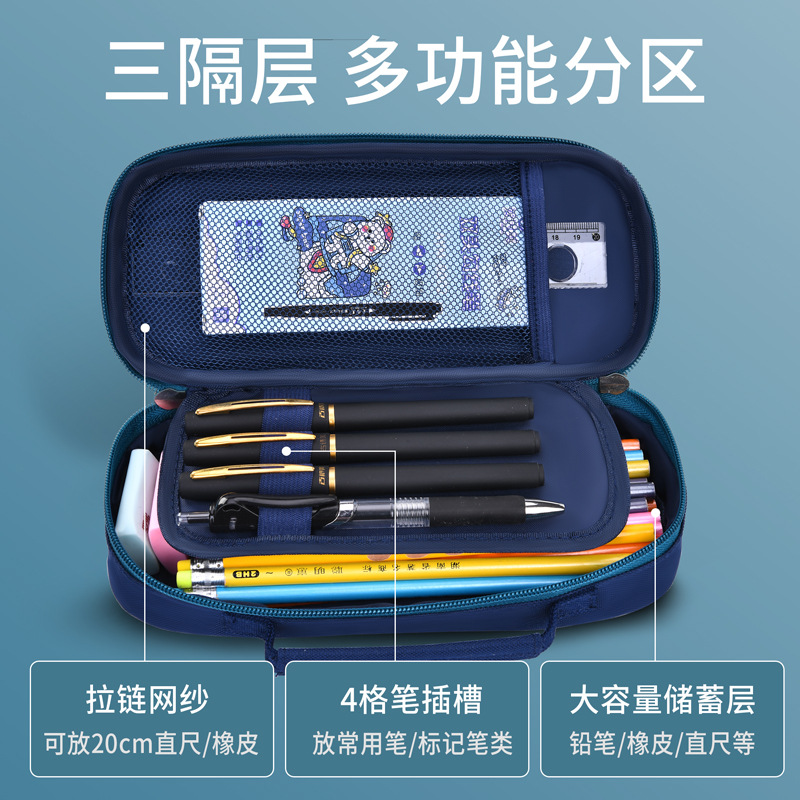 Comercio exterior transfronterizo nuevo bolsillo portátil de tres capas de gran capacidad para estudiantes de primaria, estudiantes de secundaria, caja de papelería multifuncional para hombres y mujeres