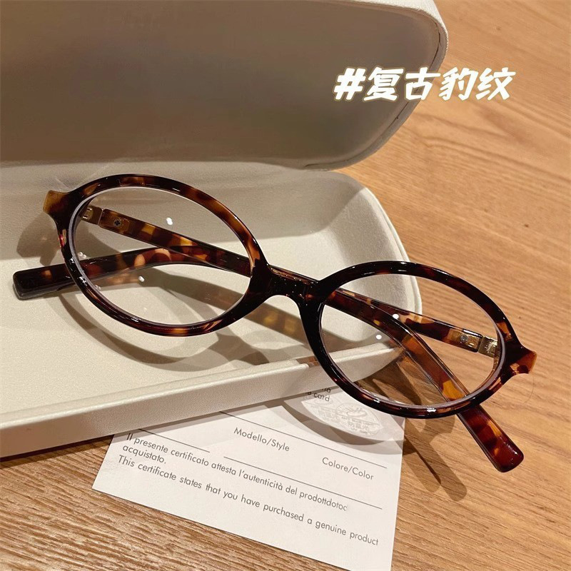 新款眼镜框书呆子宅女椭圆防蓝光平光镜小框复古韩系素颜眼镜架女|undefined