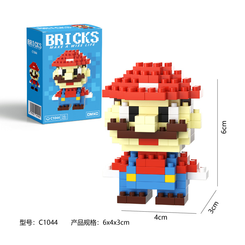 ビルディングブロックおもちゃ工場卸売ナイトマーケット露店組み立てパズルクリエイティブギフト手作りメーカー直接供給ギフト|undefined