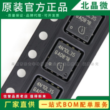 IPG20N10S4L-35 TDSON-8 �������O�ܾ��w�� IPG20N10S4L�����·(
