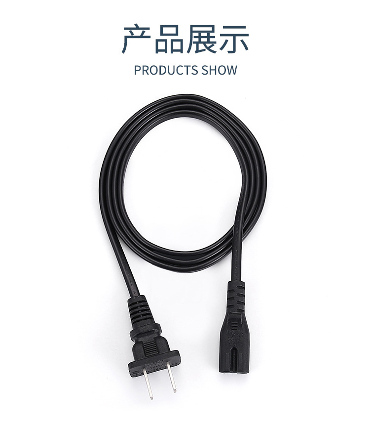电线7详情_03.jpg