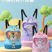 ��߸������ͯ��Ӿ�ɝ��p������x��ˮ�ռ{��Ůͯɳ����y�����ռ{