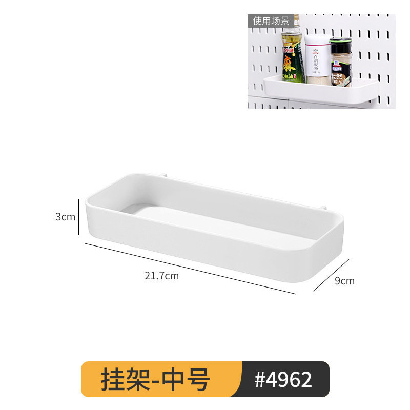중형 행거 - 1개 품목 번호 4962 [Yi*JIA 보드와 호환 가능]