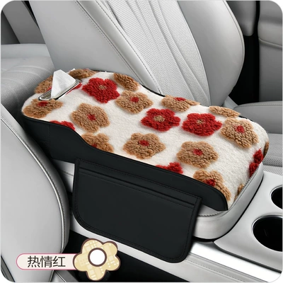 Multi-function pad Universal for All Seasons, Non-Slip and - passionate-red