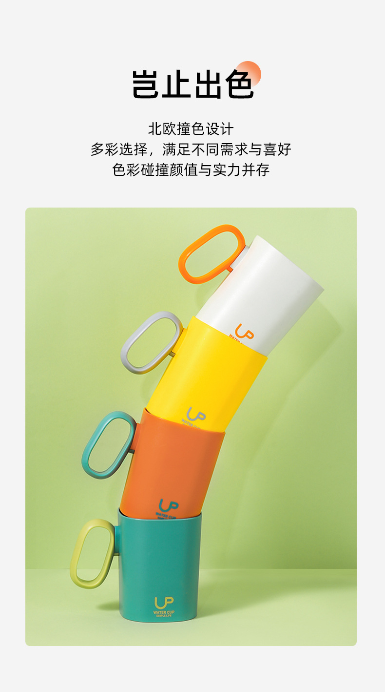 漱口杯_02.jpg
