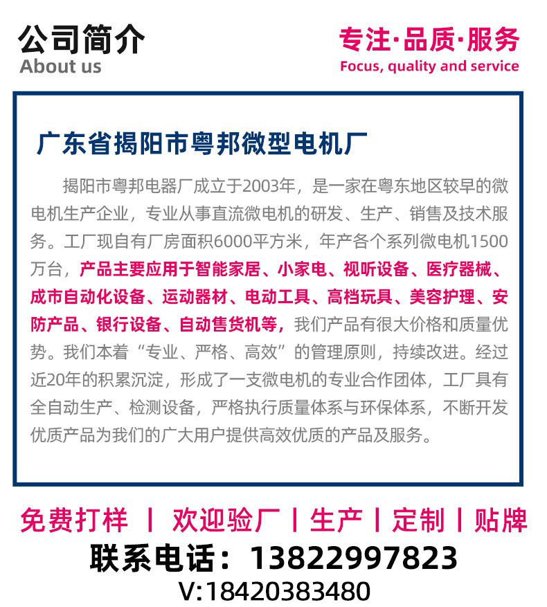详情01.jpg