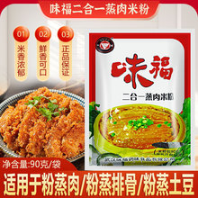 �����خaζ������֭����۶���һ140��X5�������׷��ŹǷ�����