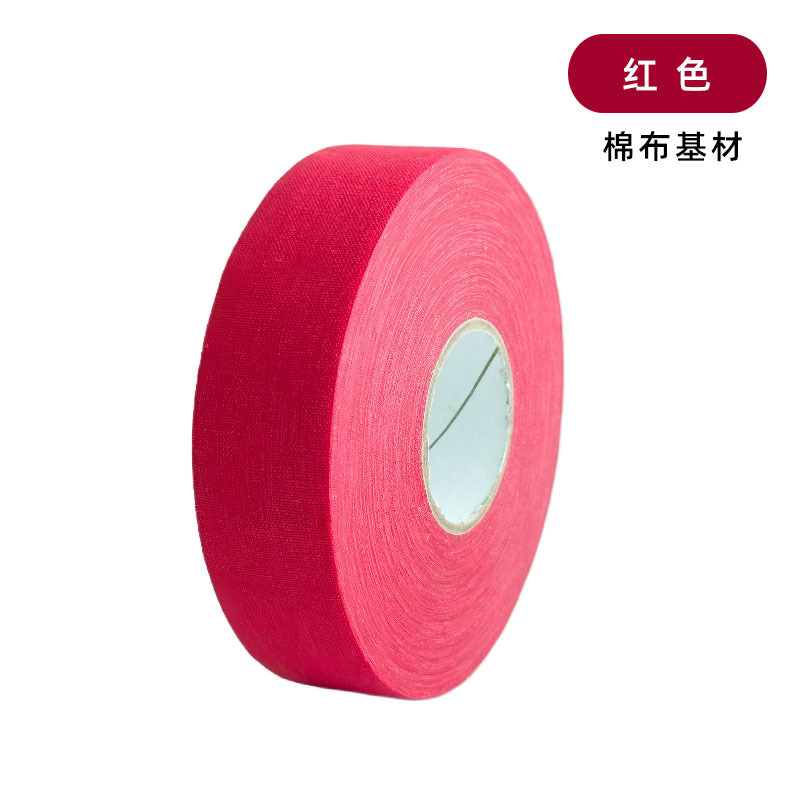 Cinta de hockey engrosada, resistente al desgaste, impermeable, antideslizante para el mango del palo de hockey, venta al por mayor transfronteriza
