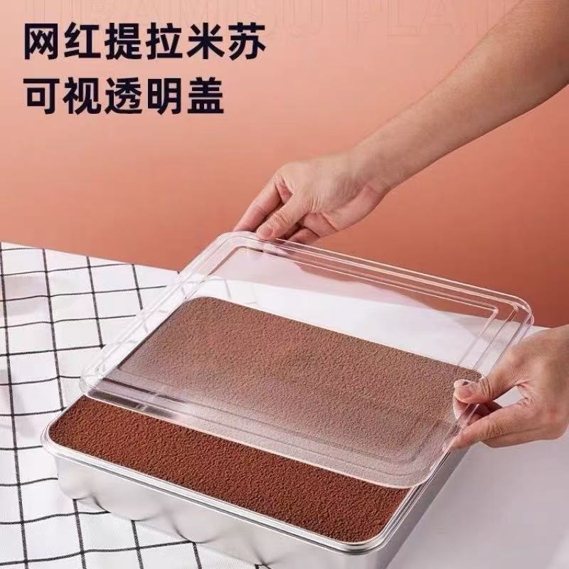 Cubierta de acero inoxidable tiramisu cubierta de hielo cubierta de plástico cubierta de caja de preservación de alimentos cubierta de sushi cubierta de hierro de alta transparencia