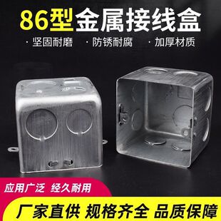 KBG��86�Ͱ��b�����_�P���F��������П��^��ͨ�׺н��ٽӾ���H50