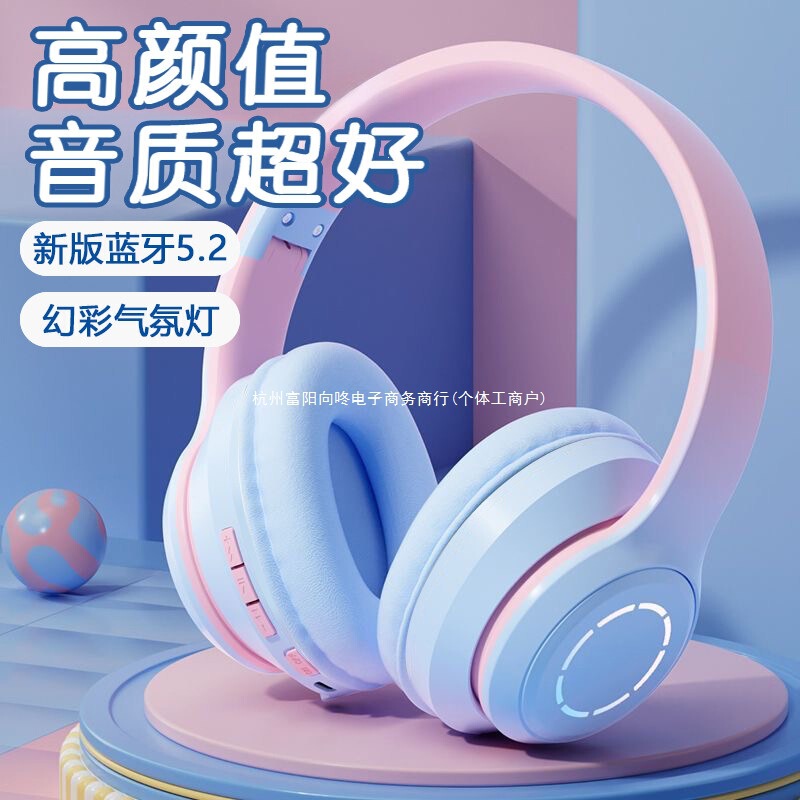 2025 New Stylish Over-Ear Bluetooth Headphones for Girls, Wireless Earphones for Partying, Taking Photos, and Listening to Music 2025 New Stylish Over-Ear Bluetooth Headphones for Girls, Wireless Earphones for Partying, Taking Photos, and Listening to Music