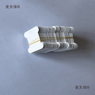 ʮ�ֽ���Ȧ�S�@����diy��ɫ���|��������Ƭ�p���幤����̫��
