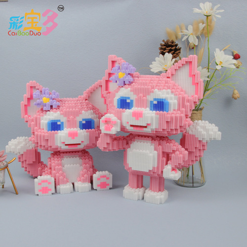 Caibao multi-adult small particle assembly Internet celebrity building blocks creative handmade educational gifts men and women street stall toys