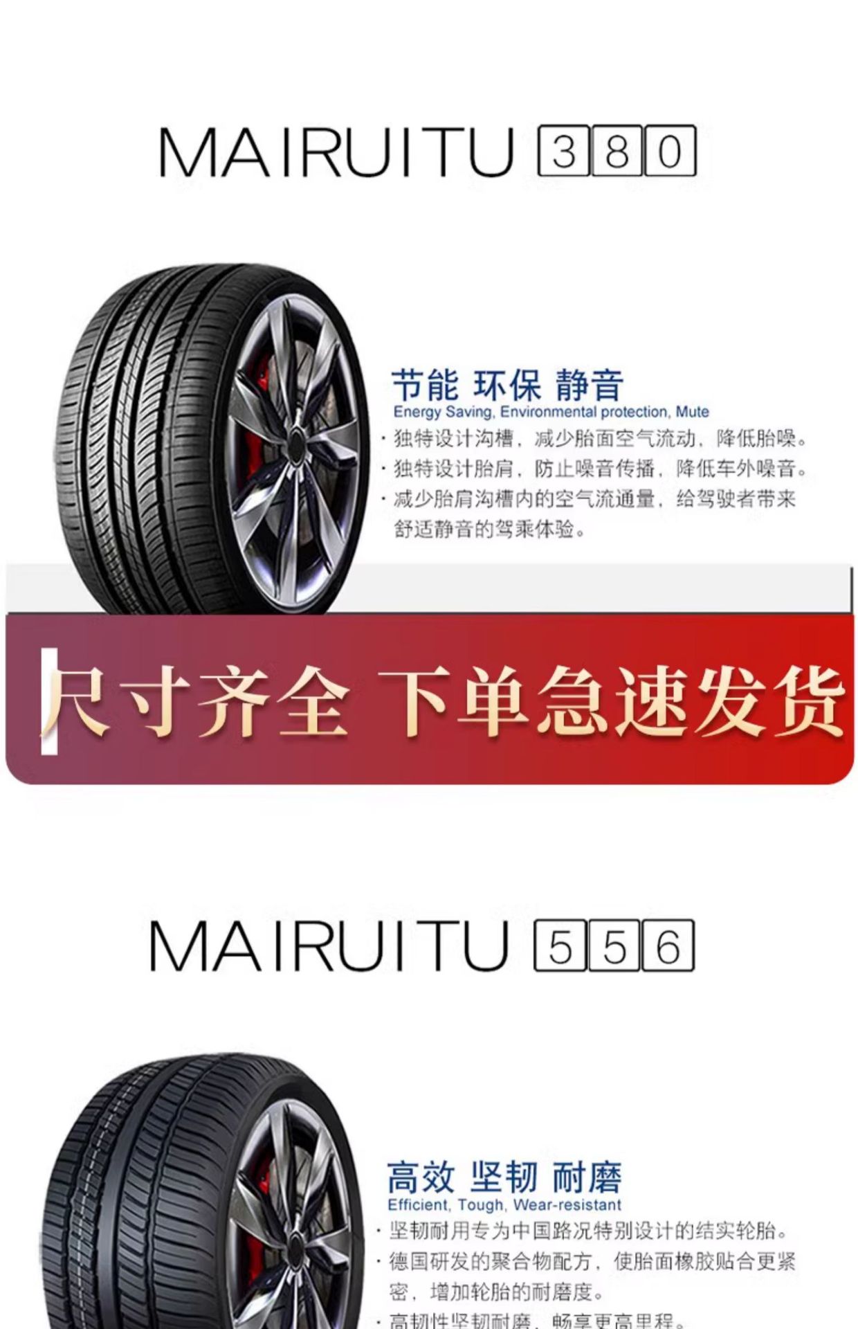 Car Tires 175 185 195 205 215 225 50 55 60 65/70R14R15R16R Wholesale