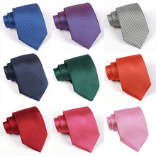 男士领带定制2025新款提花刺绣纯色条纹领带8cm手打领带结婚领带