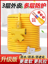 ���~ţ��늾����÷�ˮ��|��2о��������Դܛ��2.5ƽ�����^����