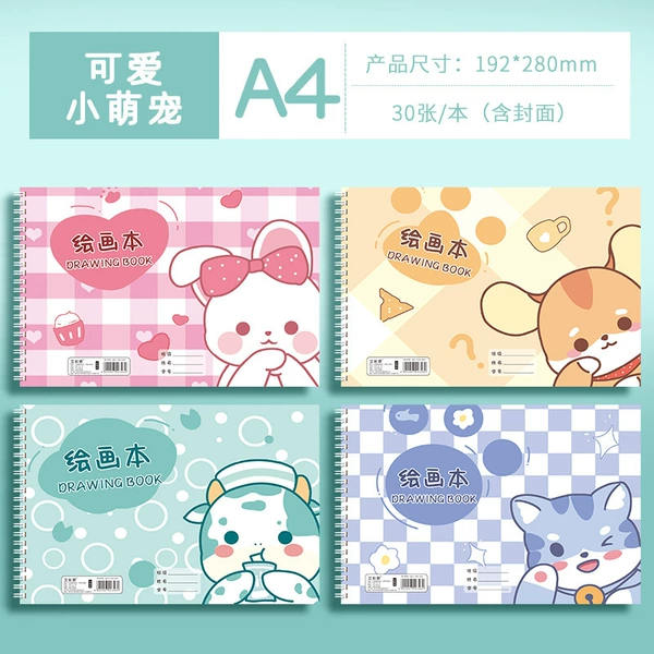 A4/cute little pets [30 photos/60 pages per book]
