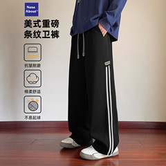 NASA美式重磅卫裤男士春秋季2025新款潮牌宽松直筒运动休闲长裤子