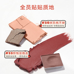 Judydoll Orange Hug Series Limited Tangram Fun Eyeshadow Palette Earth Blush Highlight Maillard Makeup