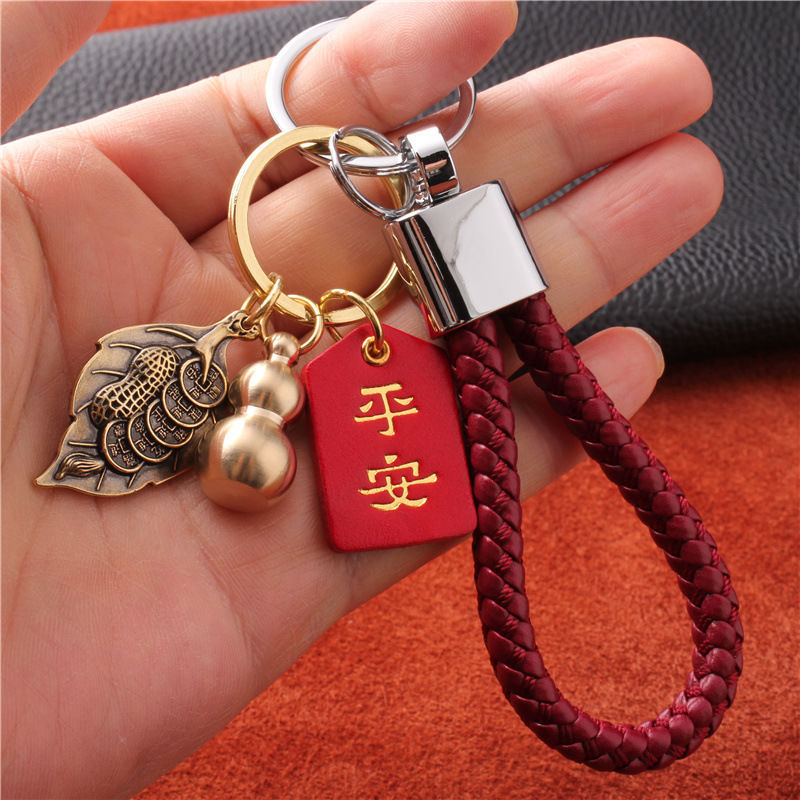 发财黄铜个性汽车钥匙挂件一叶生财钥匙扣纯铜葫芦簸箕钥匙扣平安