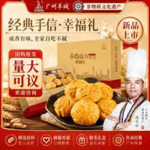 �V������ �����ւ��y���c 150g/�� ���Vʽ�c�ĈFُ��؛�Y��
