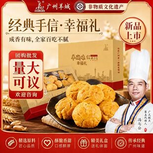�V������ �����ւ��y���c 150g/�� ���Vʽ�c�ĈFُ��؛�Y��
