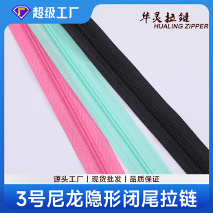 �A�`3̖������߅�[���]β������iȹ�ӼҼ�������ɫ��ɫ�F؛���