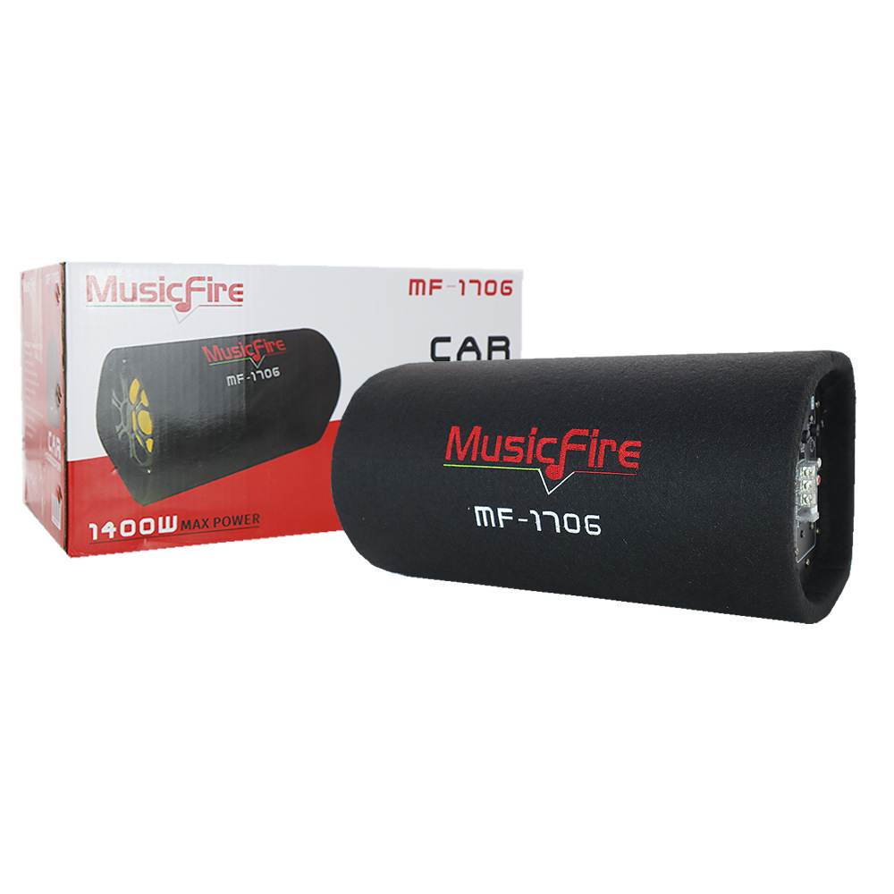 Car 6 inch 8 inch 10 inch car audio modified 12V speaker active subwoofer round tunnel gun 1706