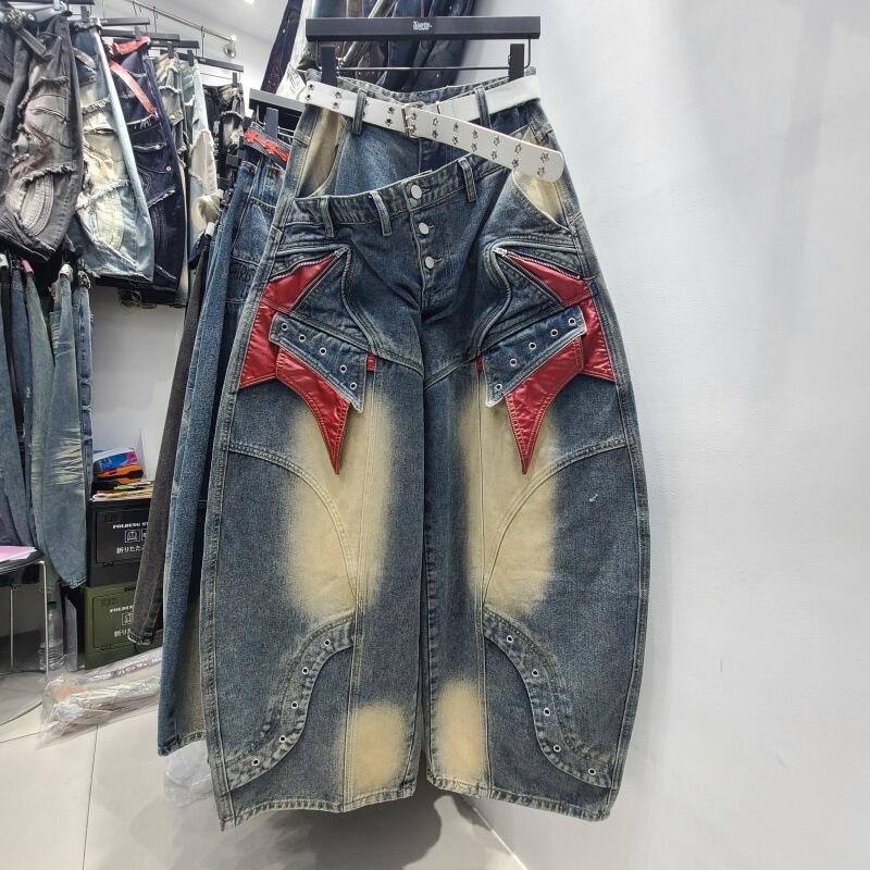 Vintage distressed rivet ripped jeans for women, new summer high-waisted casual wide-leg pants, casual floor-length trendy trousers Vintage distressed rivet ripped jeans for women, new summer high-waisted casual wide-leg pants, casual floor-length trendy trousers