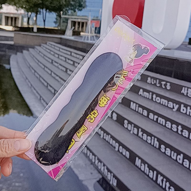 MTXX_20231224_110859842