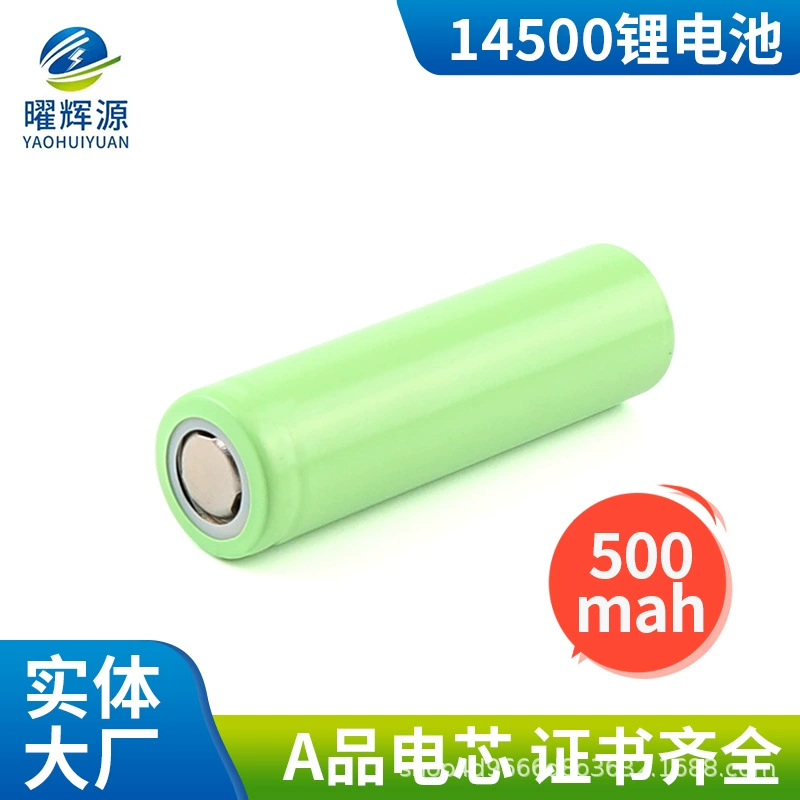 Производитель в наличии 14500 литиевая батарея 3,7 В 500 мАч плоская бритва электрическая зубная щетка литиевая батарея сердечник