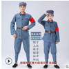 Cotton and hemp Medium and small Eighth Route Army Red Army costume Drama war of resistance against aggression New Fourth Army children Star shining Costume