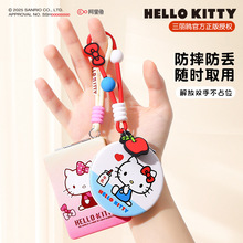 ����ŸHello Kitty��ɳ�Ͱ�˫���۵��������ӷŴ�����Я����ױ��