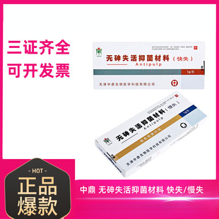 �ж� �o��ʧ���־����� �o��ʧ�1g ��ʧ ��ʧ�����־�����ʧ��