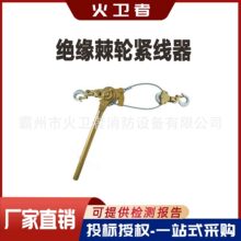 �ξ�����^����݆�o����M2000�m����������Ɏ�ؓ����s����