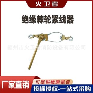 �ξ�����^����݆�o����M2000�m����������Ɏ�ؓ����s����